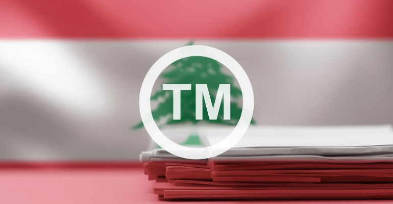 Lebanon Trademark Assignment Process Simplified: Registration Certificate No Longer Required