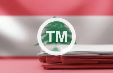 Lebanon Trademark Assignment Process Simplified: Registration Certificate No Longer Required