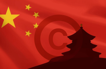 China International Copyright Expo 2025: Qingdao to Host Leading Global IP Event on Digital Innovation