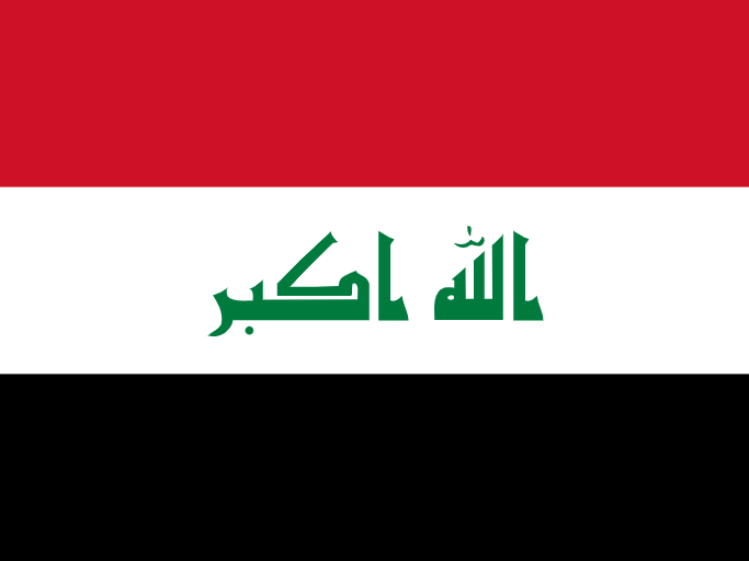 IRAQ / BAGHDAD flag