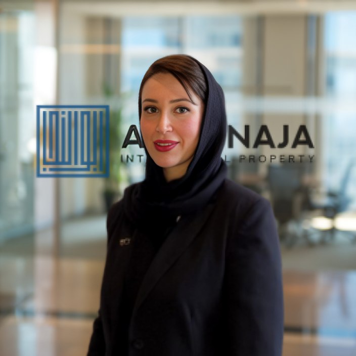 Maryam Seyed  - IP Enforcement Manager