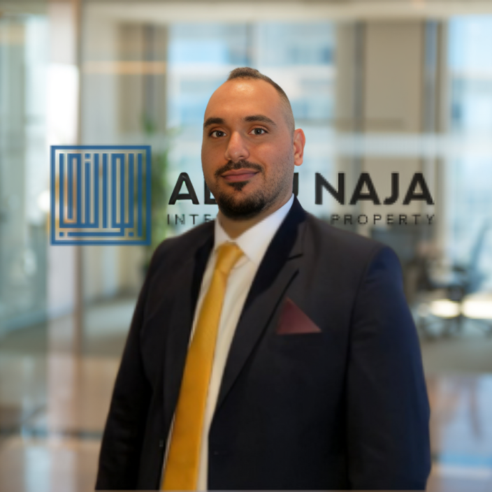 Mohamad Rassem - Quality Control Director