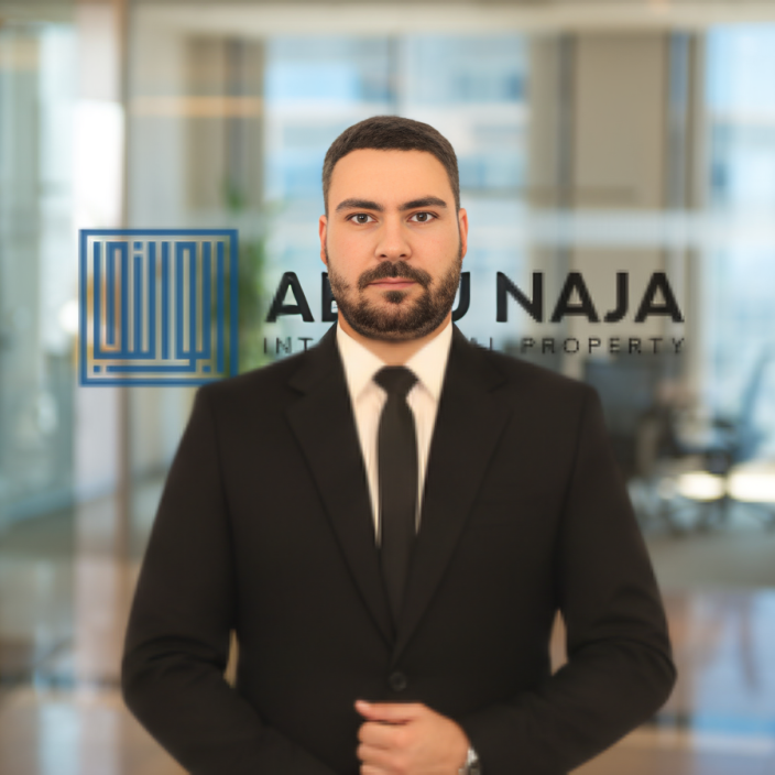 Adil Tarfaoui - Head of IP Operations