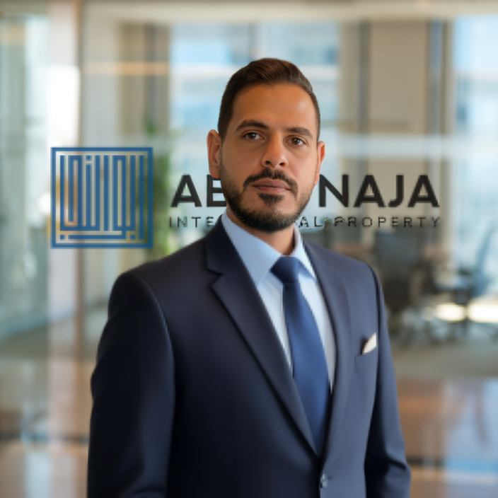 AbdulRahman Abou Naja  - Managing Partner