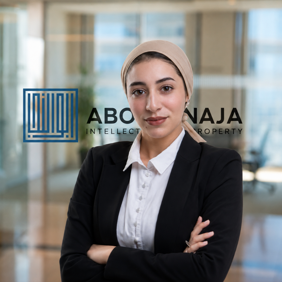Hadeer Karam Attia Ali Mousa - Senior IP Counsel